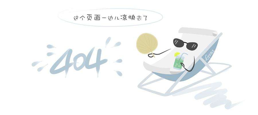 “红石榴”少数民族村庄帮扶公益行动启动